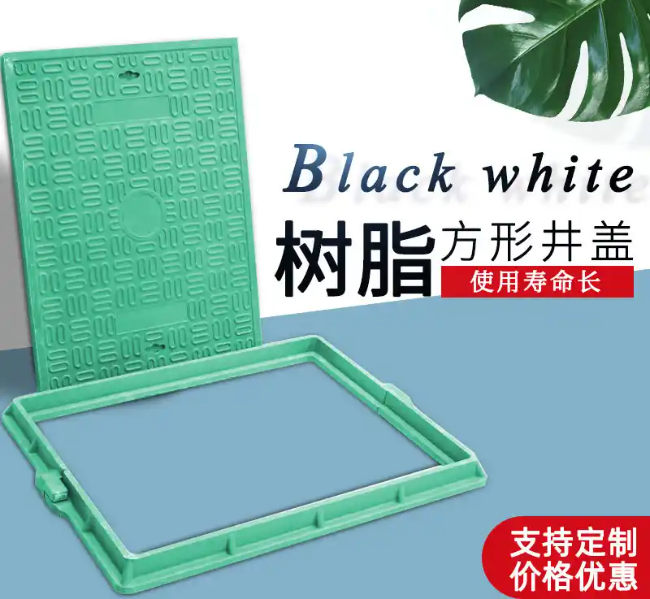 邵阳树脂复合电力方井展示